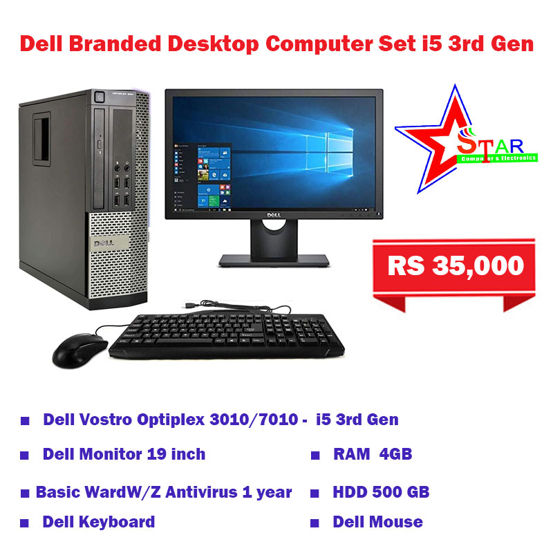 Dell Branded Desktop Computer Set i5 3rd Gen – Star Computer