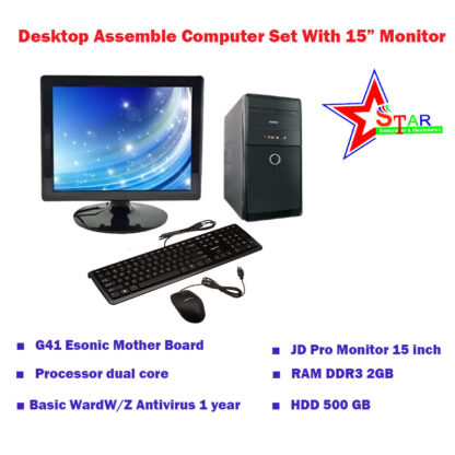 Desktop Assemble Computer Set With 15, Led Desktop Computer Set