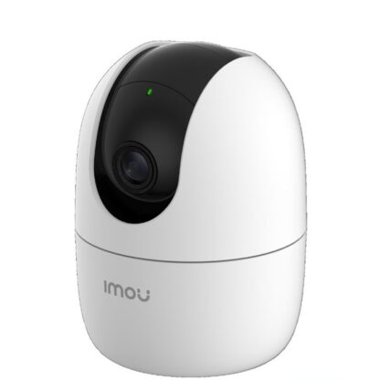 imou detection rotating
