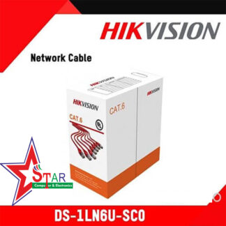Hikvision cable